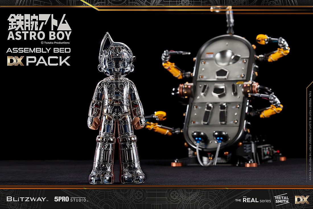 blitzway astro boy assembly bed dx pack clear version and assembly
