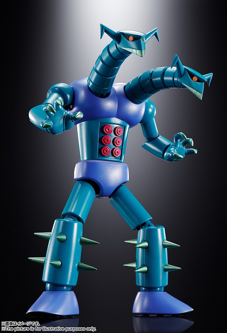 Bandai Soul Of Chogokin Mazinger Z GX-25R Garada K-7 And GX