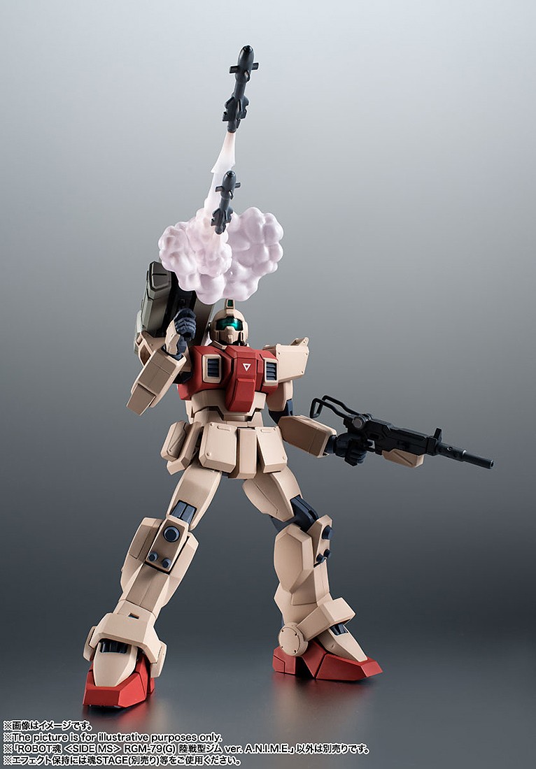 Bandai The Robot Spirits Mobile Suit Gundam The 08th MS Team