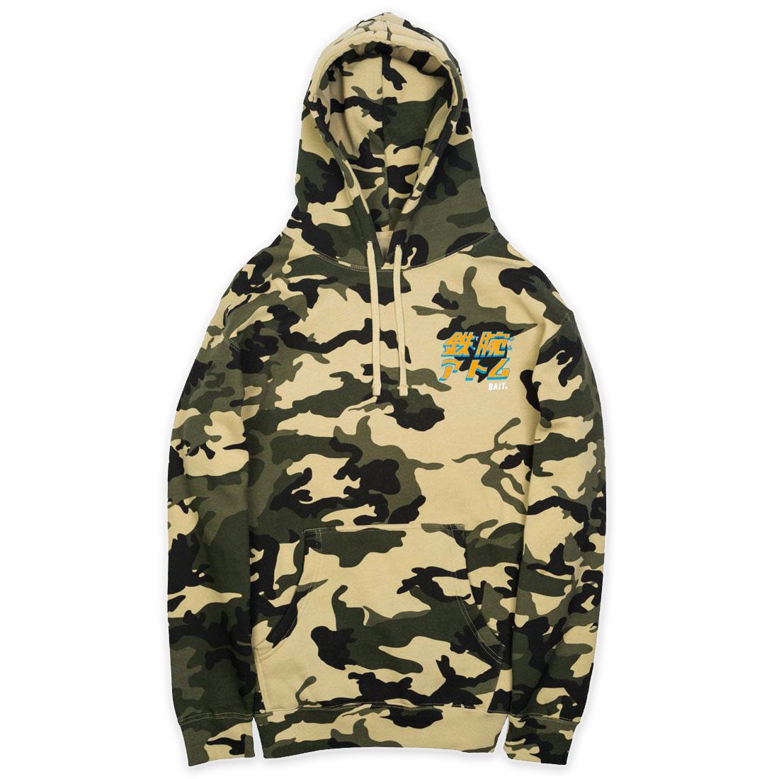 BAIT x Astro Boy Men Mighty Atom Hoody camo army