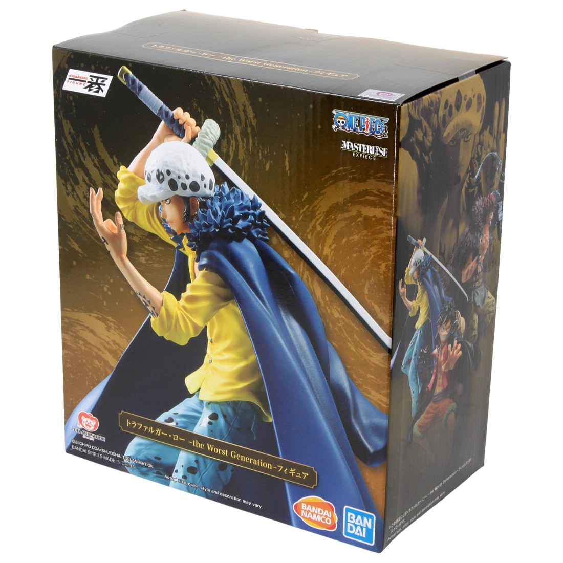 Bandai Ichibansho One Piece Best Of Omnibus Trafalgar Law
