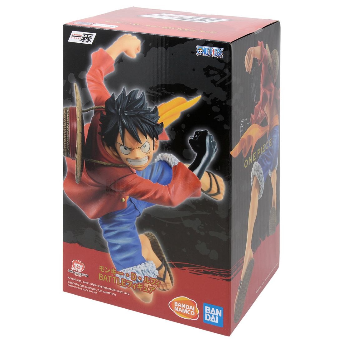 One Piece Monkey D Luffy Bandai Ichibansho Statue