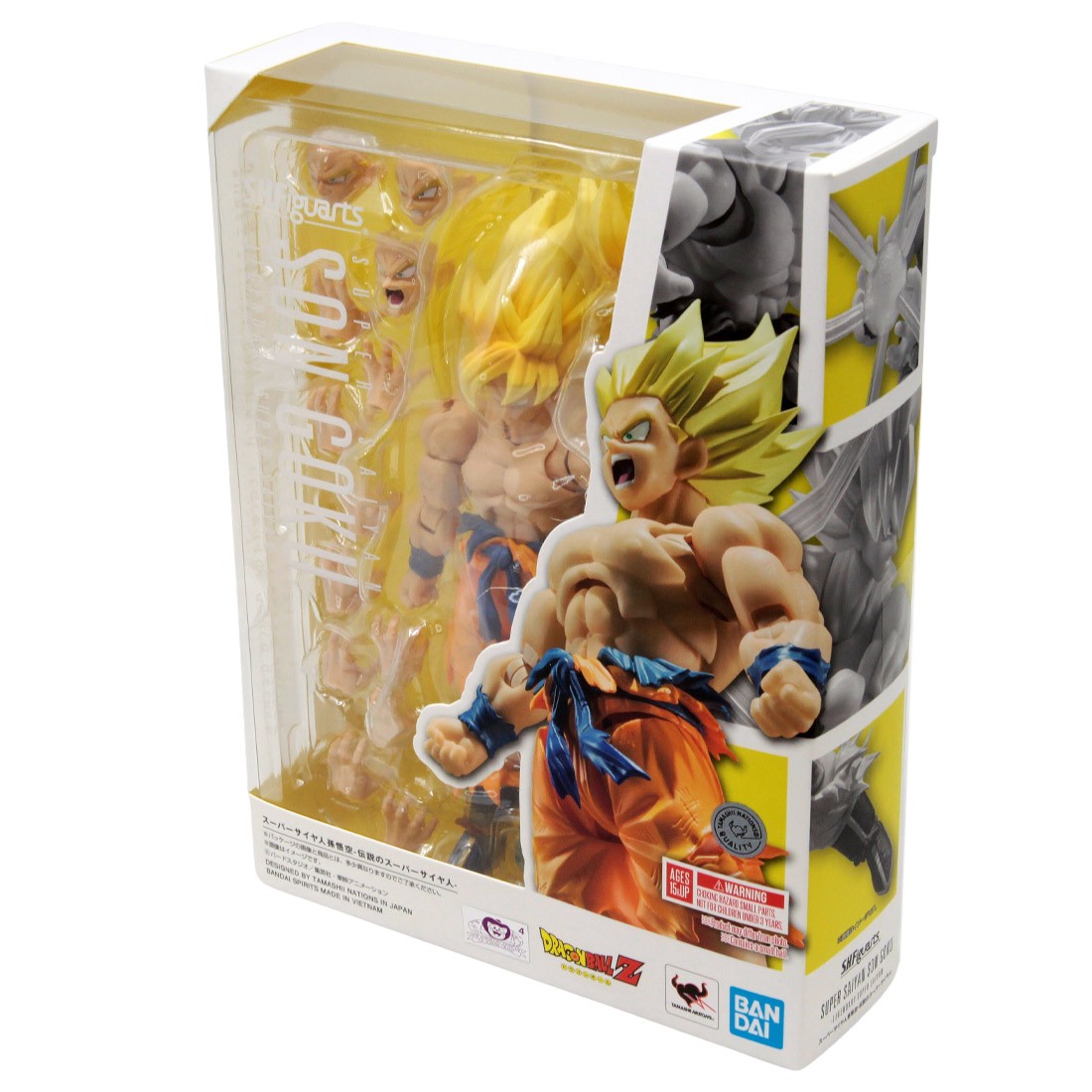 Bandai S.H.Figuarts Dragon Ball Z Super Saiyan Son Goku Legendary Super  Saiyan Figure yellow