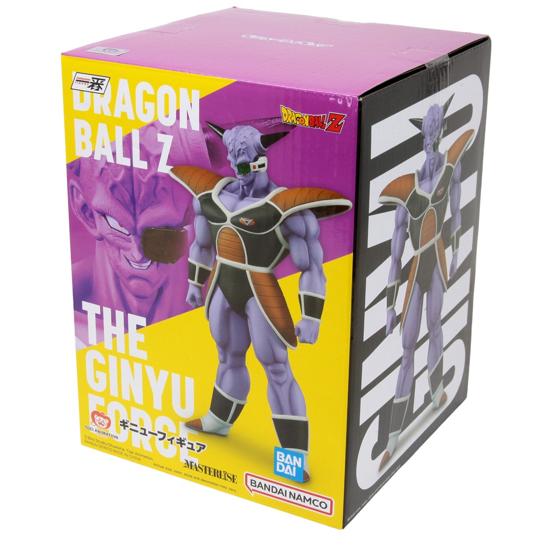 Captain ginyu cheap action figure
