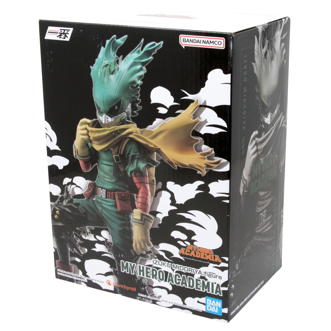 Bandai Ichibansho My Hero Academia Izuku Midoriya B Will Bandai Ichibansho My Hero Academia Izuku Midoriya B Will