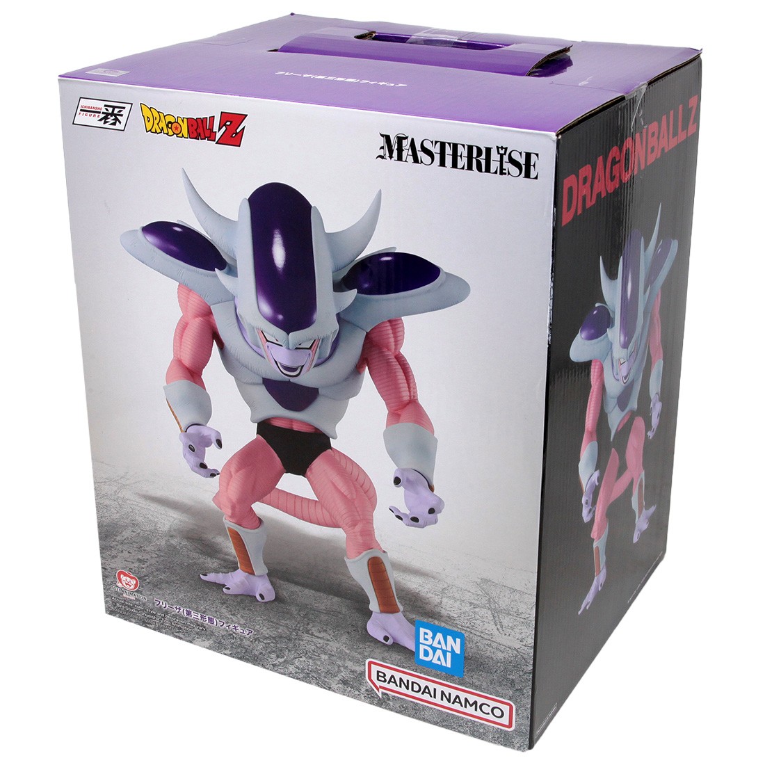 Bandai Ichibansho Dragon Ball Z Ball Battle on Planet Namek