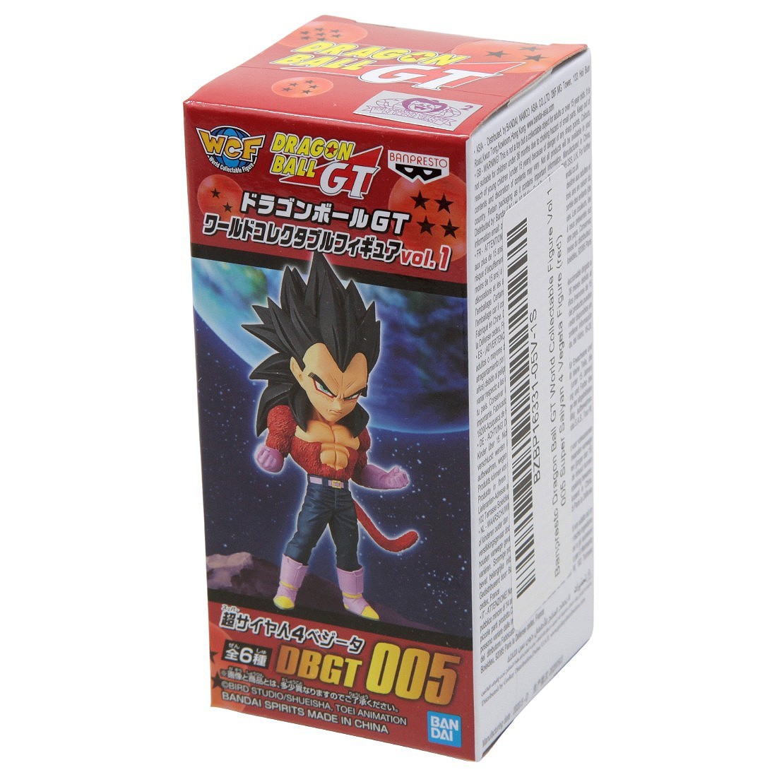 Banpresto Dragon Ball GT World Collectable Figure Vol 1