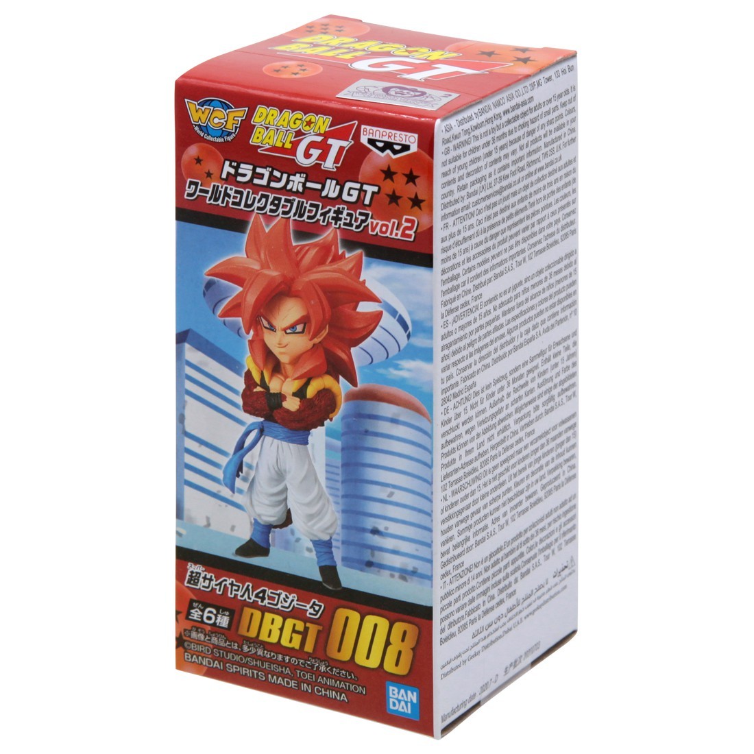 Banpresto Dragon Ball GT World Collectable Figure Vol 2