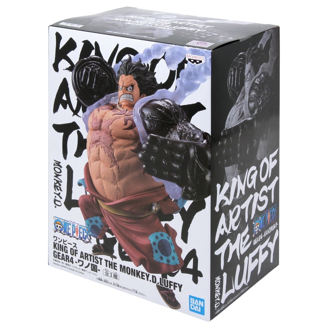 Banpresto One Piece King of Artist Wano Kuni Monkey D. Luffy