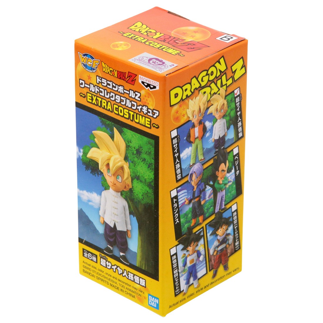 Banpresto Dragon Ball Z World Collectable Figure Extra Costume - B Super  Saiyan Son Gohan white