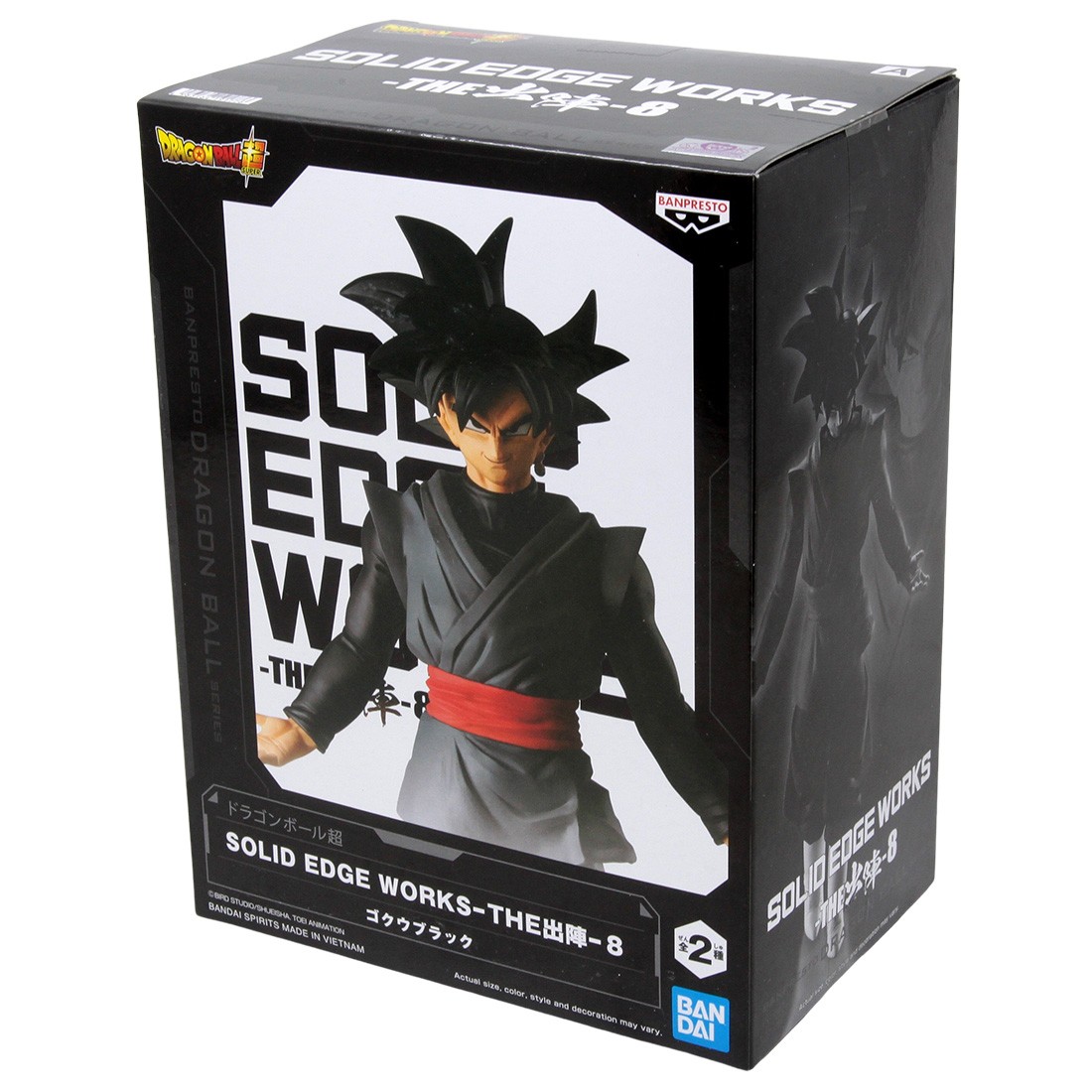 Dragon Ball Super Solid Edge Works Vol.8 Goku Black 7.9-Inch Collectible  PVC Figure