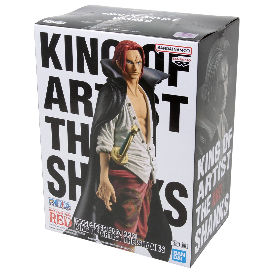 Banpresto One Piece Film Red King of Artists The Shanks Figure red