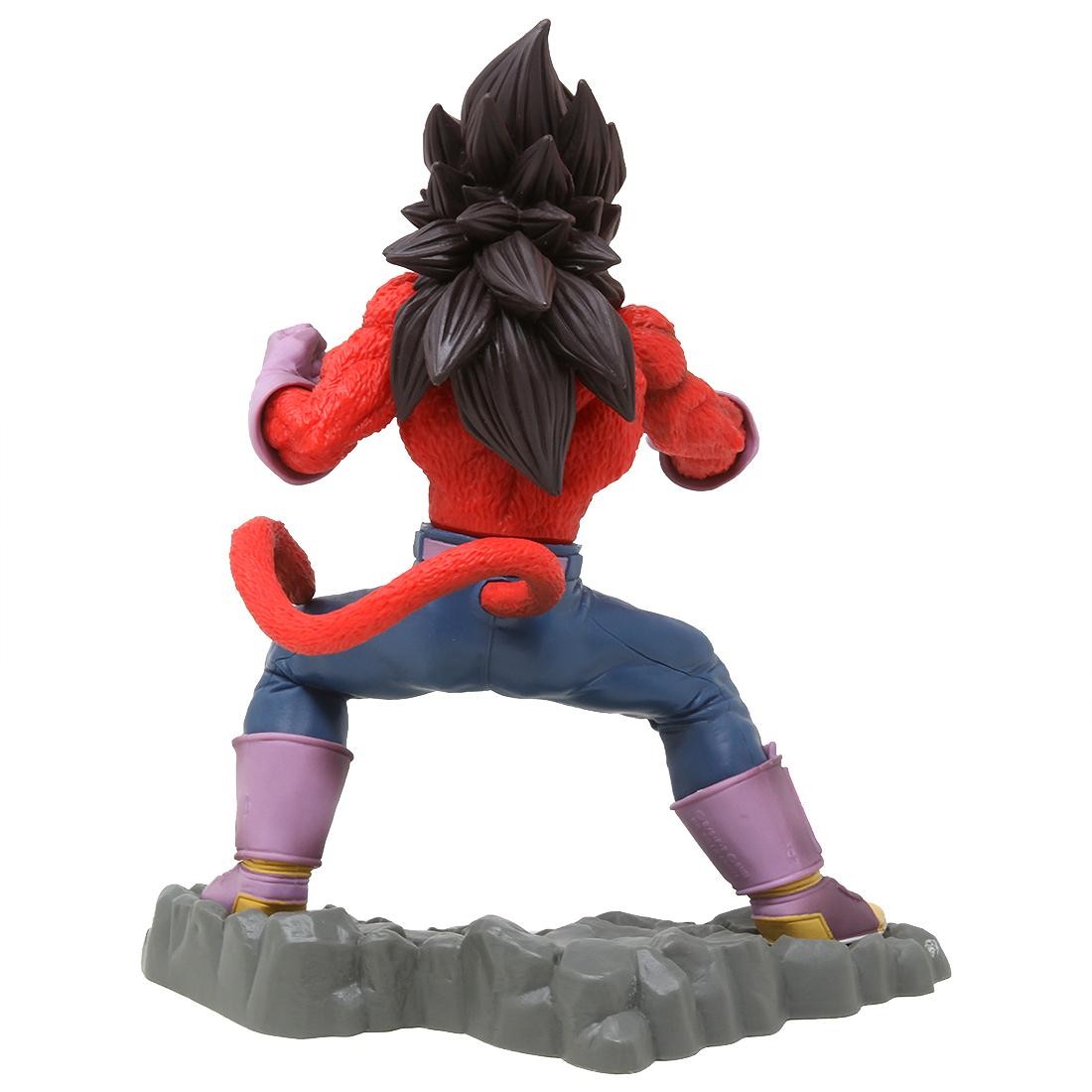 Banpresto Dragon Ball GT Super Saiyan 4 Son Goku Figure red