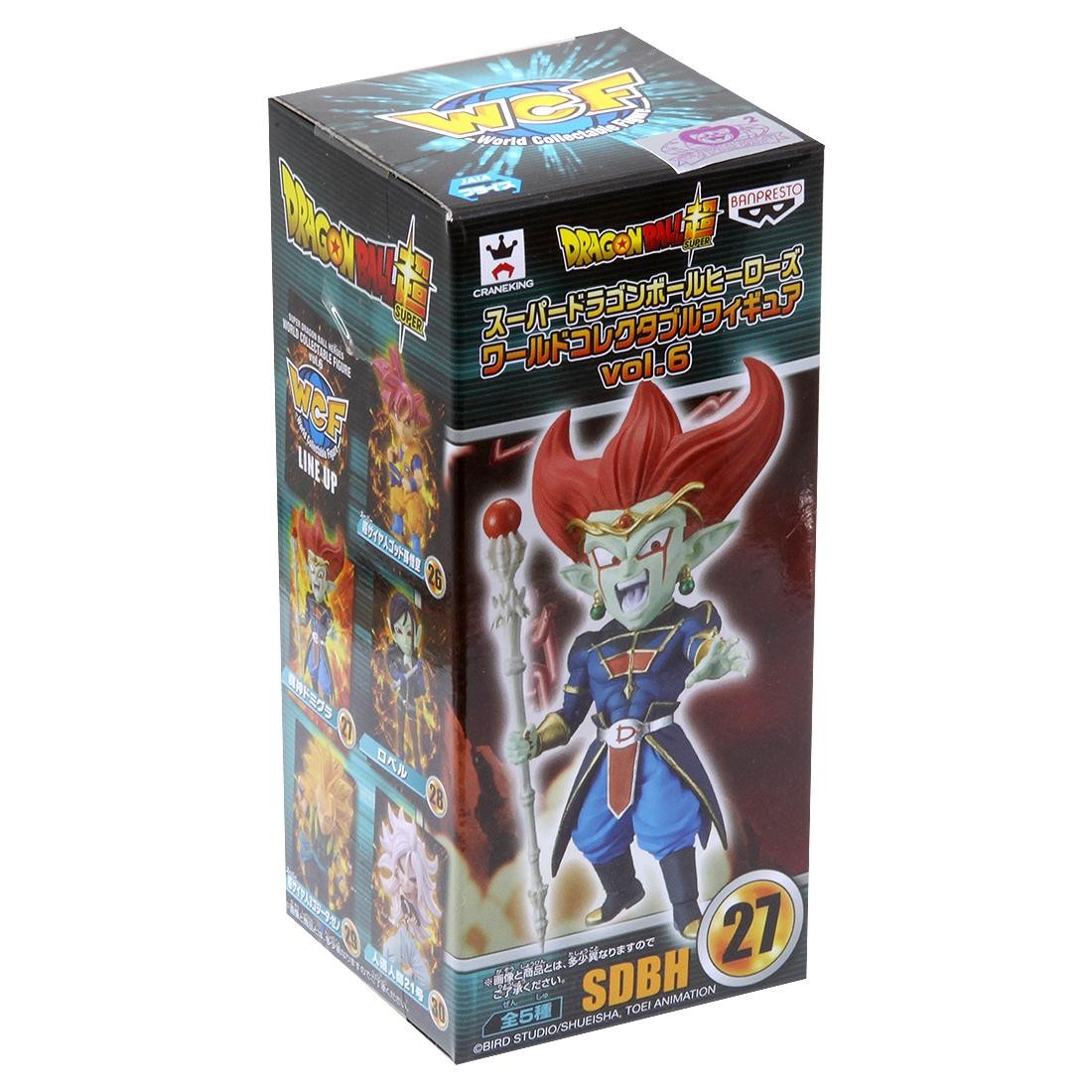 Dragon ball outlet heroes 27
