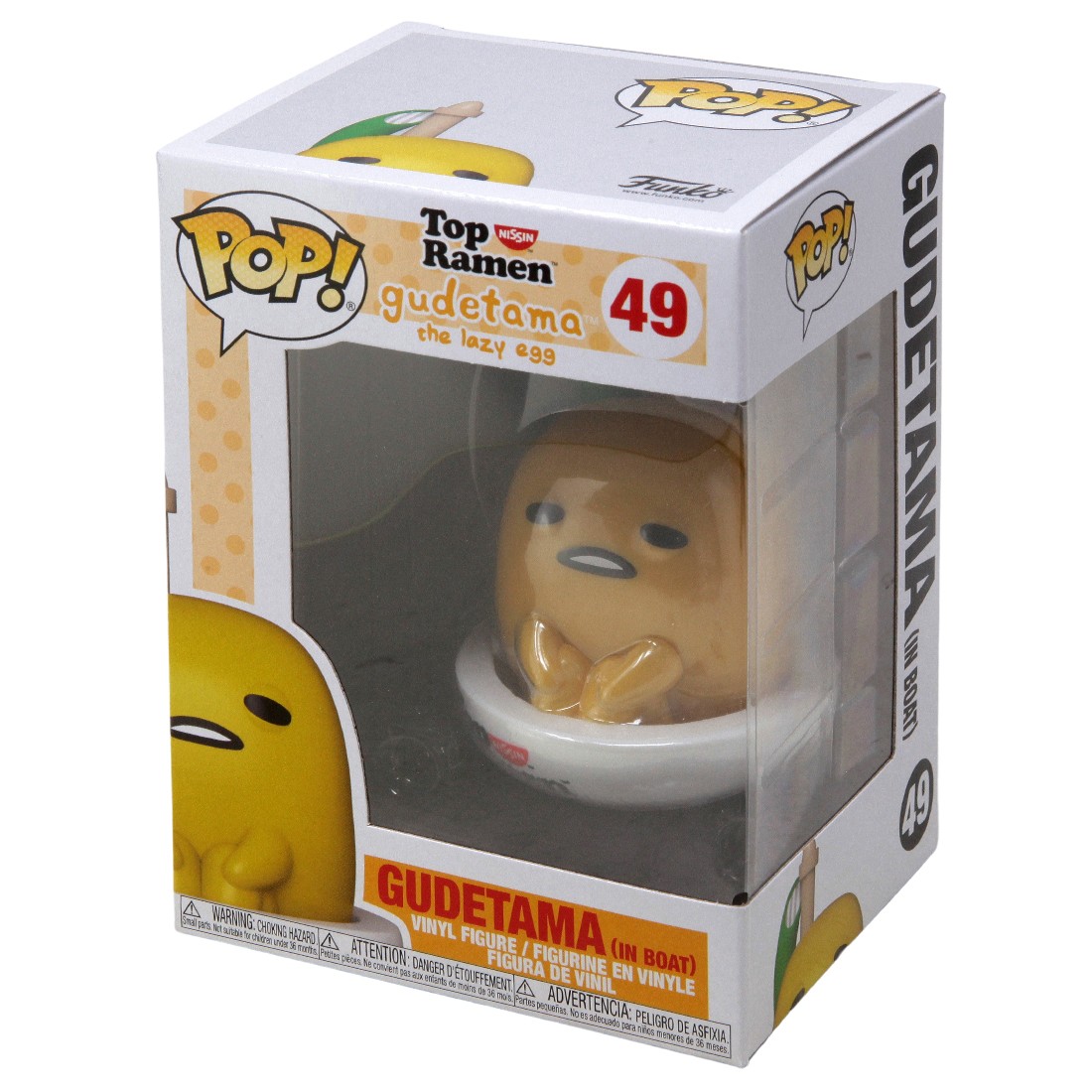 Gudetama funko pop on sale