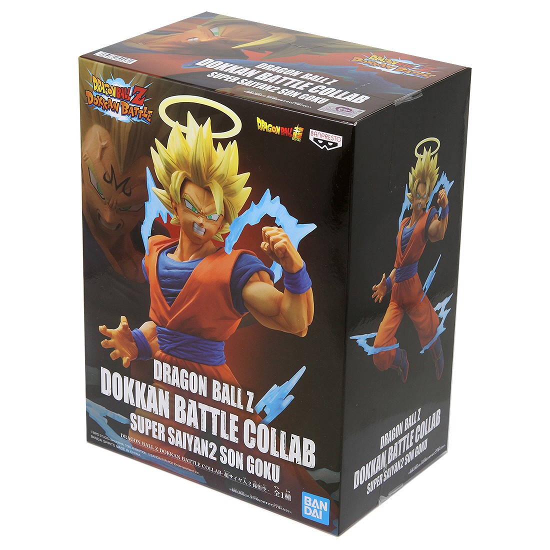 Banpresto Dragon Ball Z Dokkan Battle Collab Super Saiyan 2 Goku
