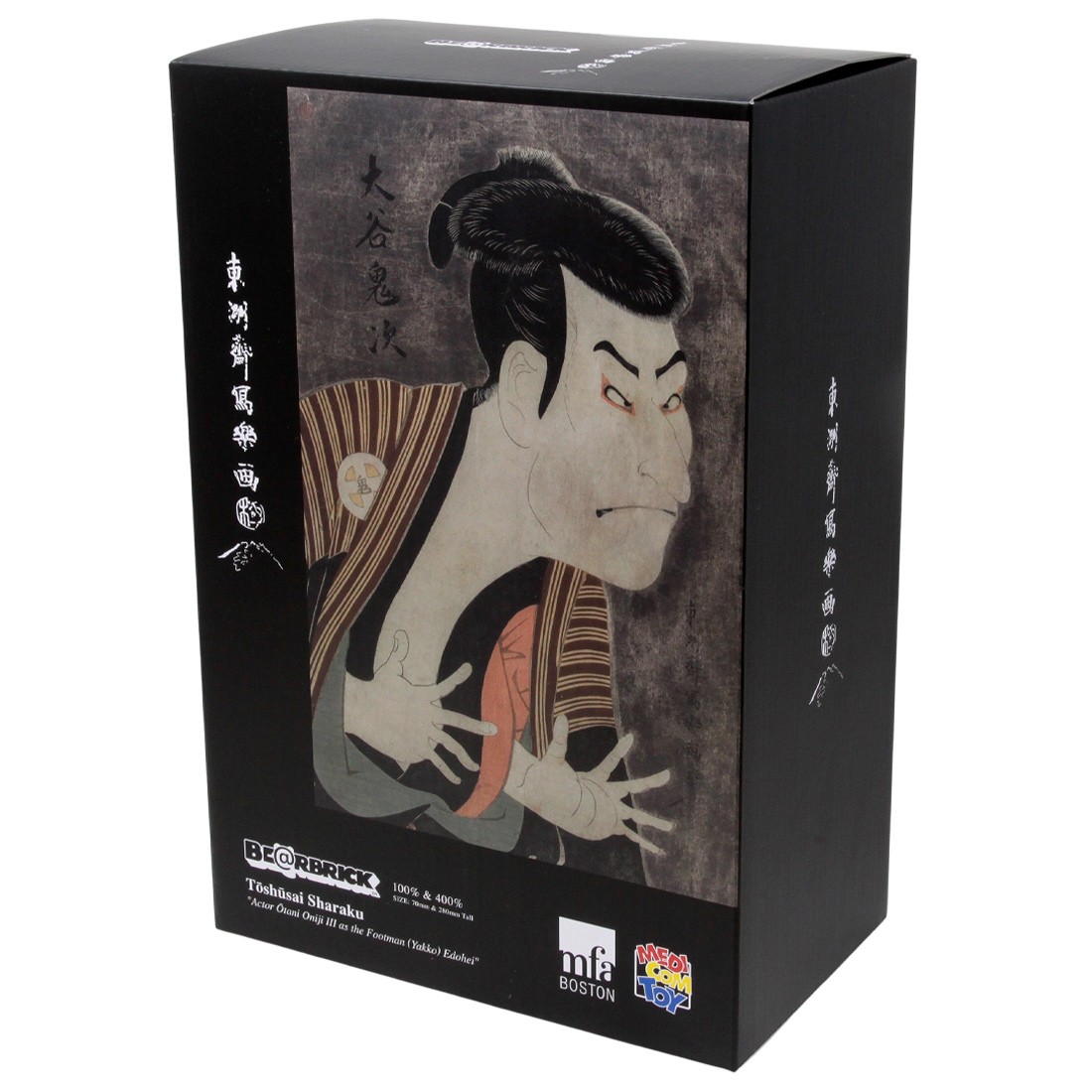 Medicom Boston Museum Toshusai Sharaku Actor Otani Oniji III