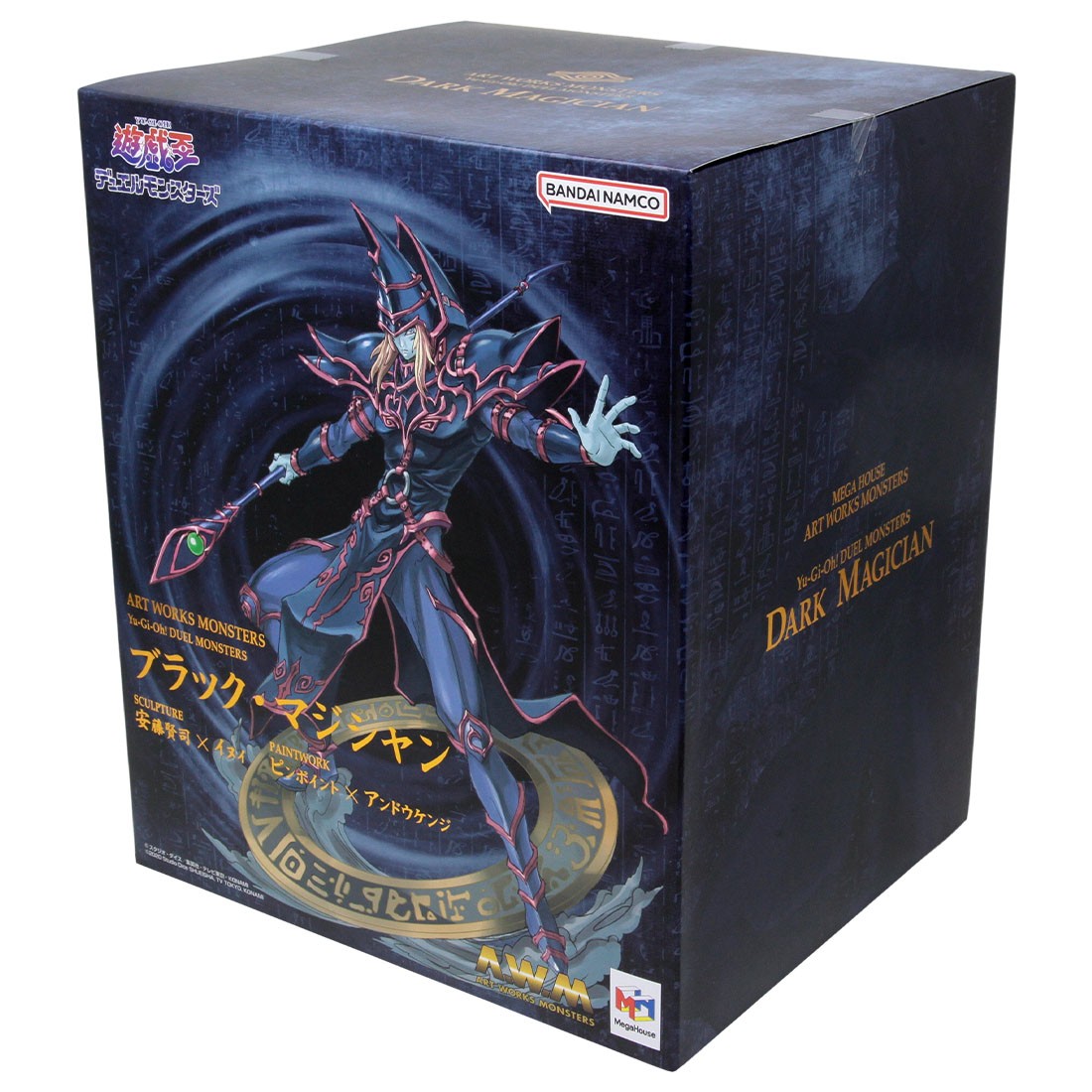 MegaHouse Art Works Monsters Yu-Gi-Oh Duel Monsters Black