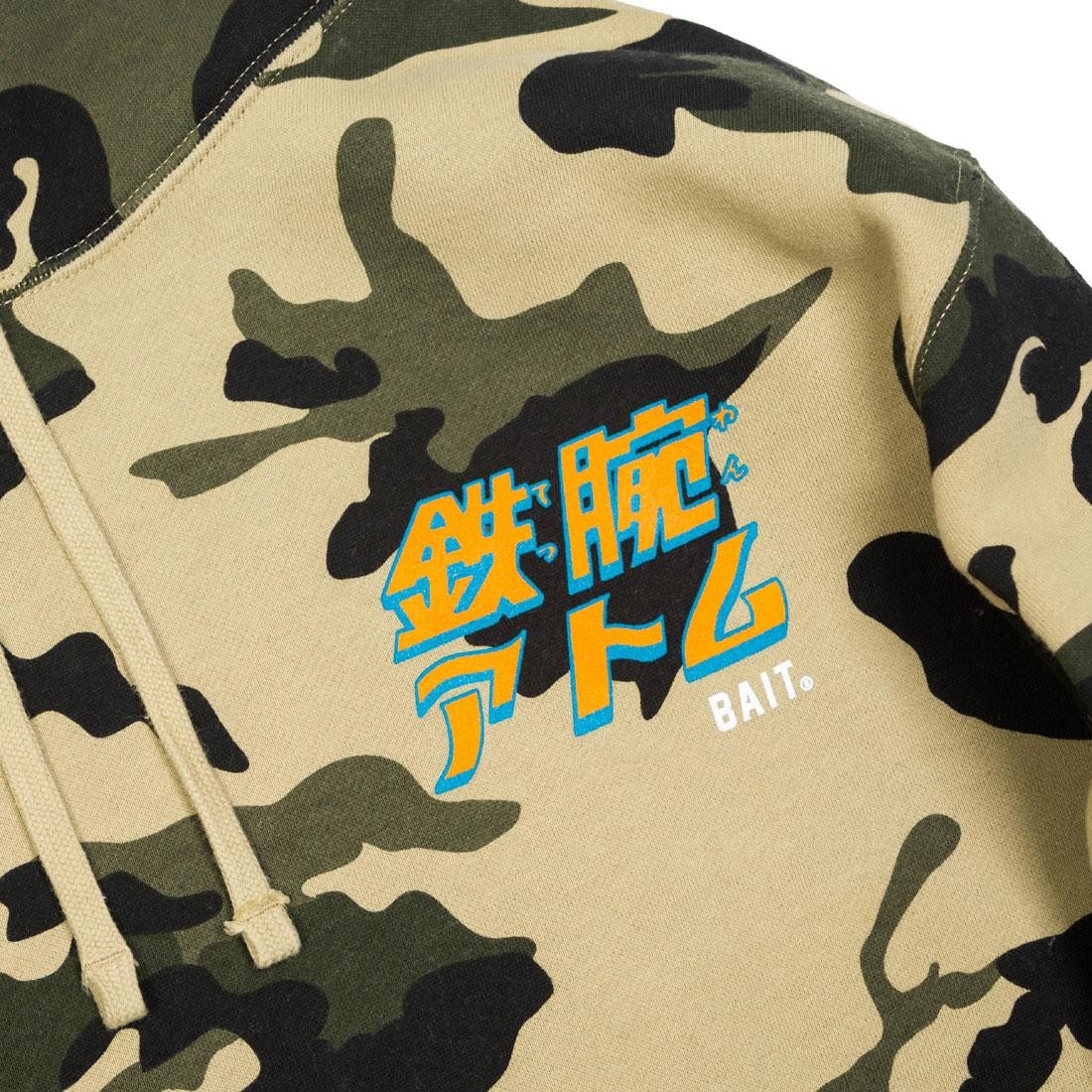 BAIT x Astro Boy Men Mighty Atom Hoody camo army