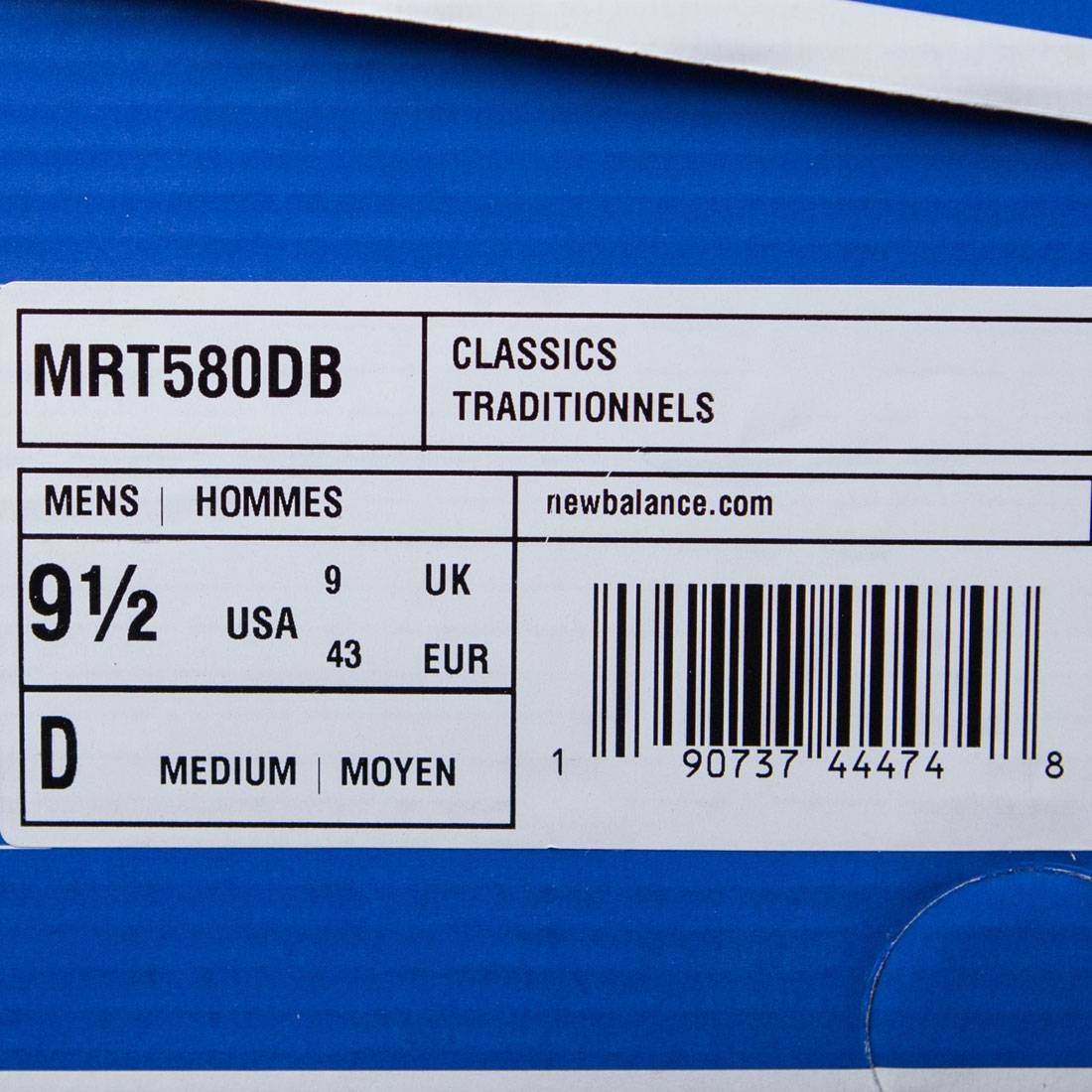 New sales balance mrt580db