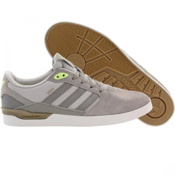 Adidas Skate Men ZX Vulc (gray / mgsogry / onix) - シューズ
