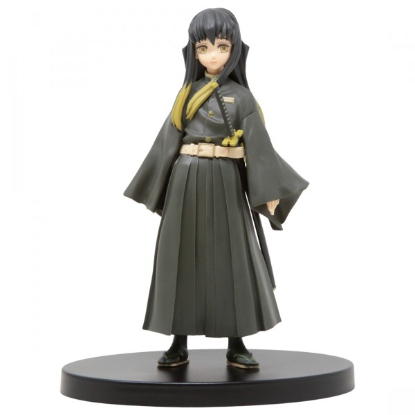 Banpresto Demon Slayer Kimetsu no Yaiba Figure Vol. 13 Muichiro Tokito  Figure (olive)