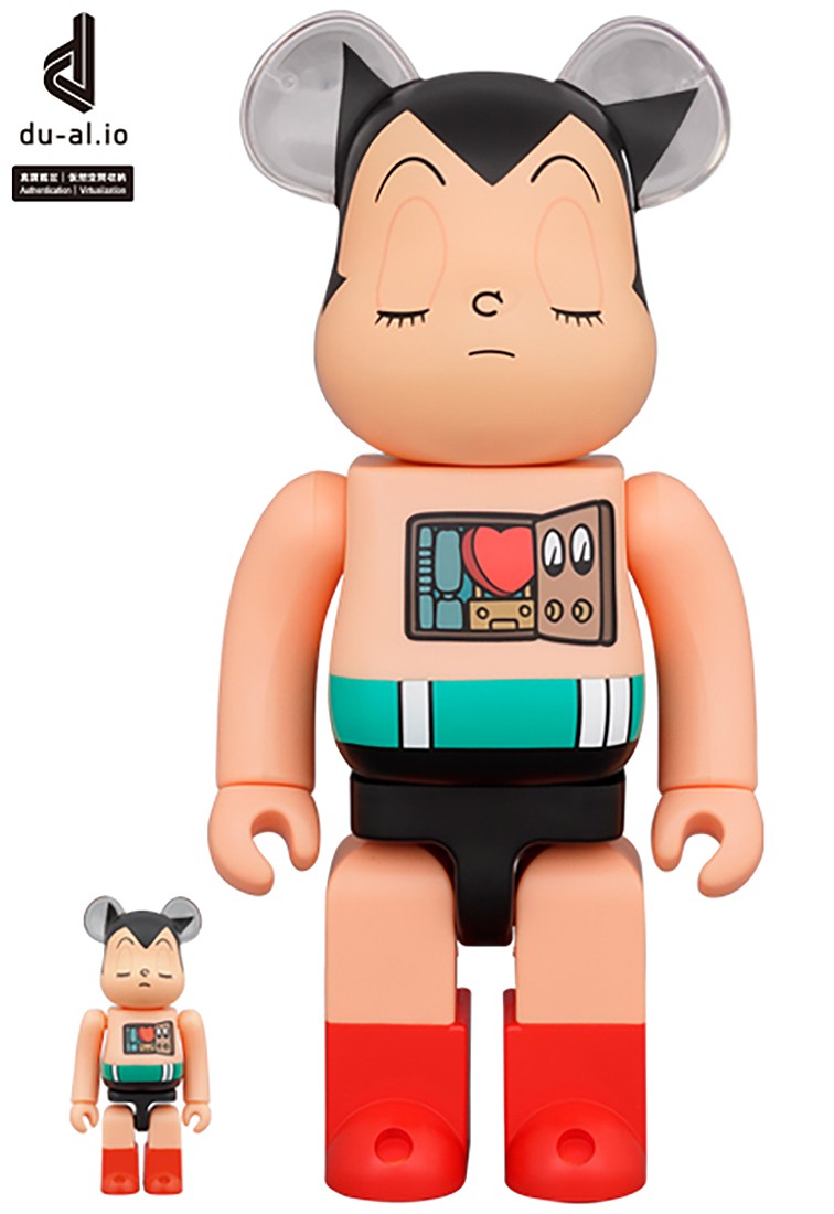 Medicom Astro Boy Sleeping Ver. 100% 400% Bearbrick Figure (tan)