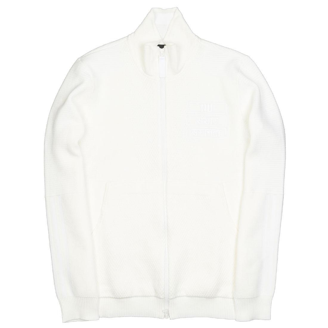 Adidas x Pharrell Williams Men Hu Holi Track Jacket (white / off white)