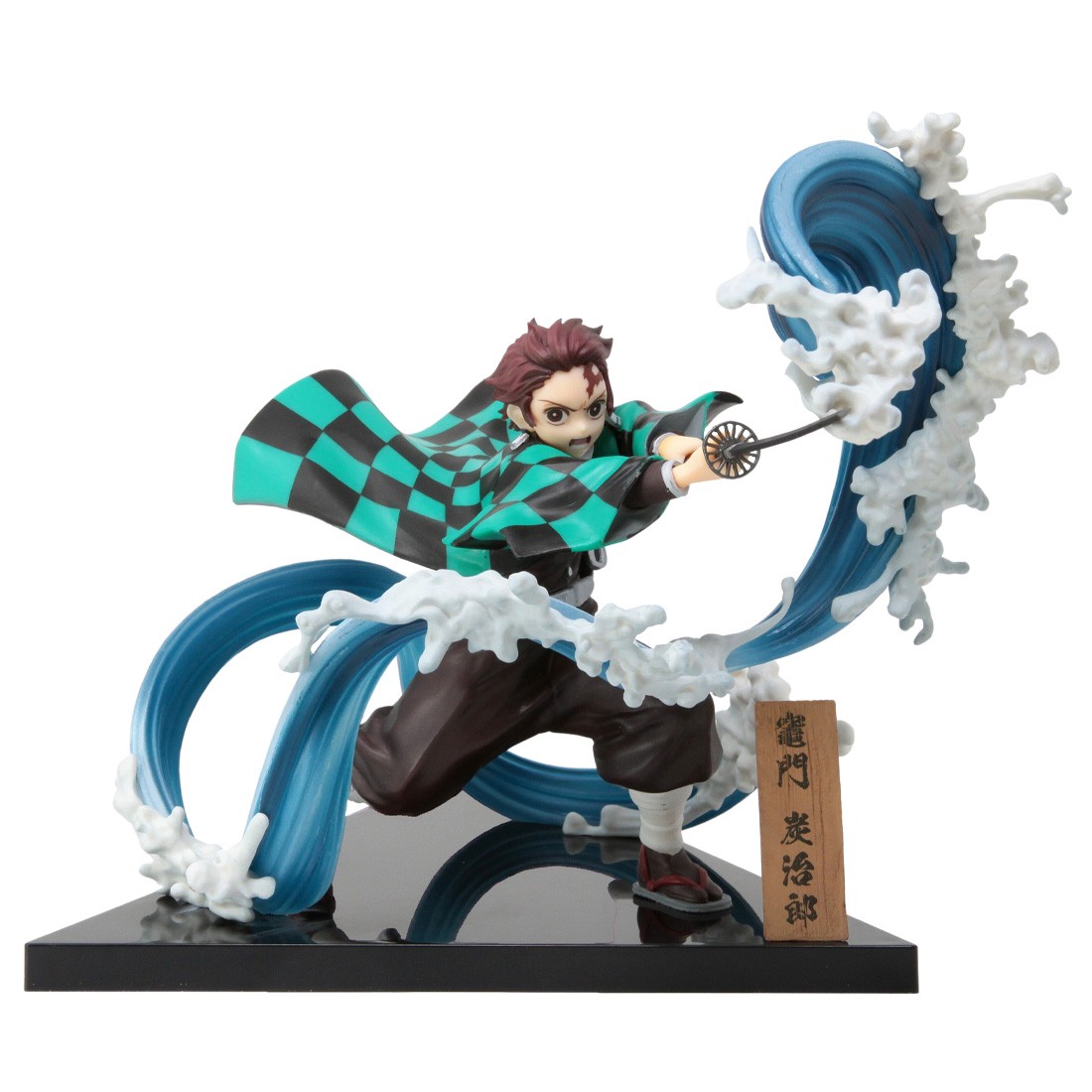 Bandai Ichibansho Demon Slayer Kimetsu no Yaiba Tanjiro Kamado Hold The Sword At Dawn Figure (green)