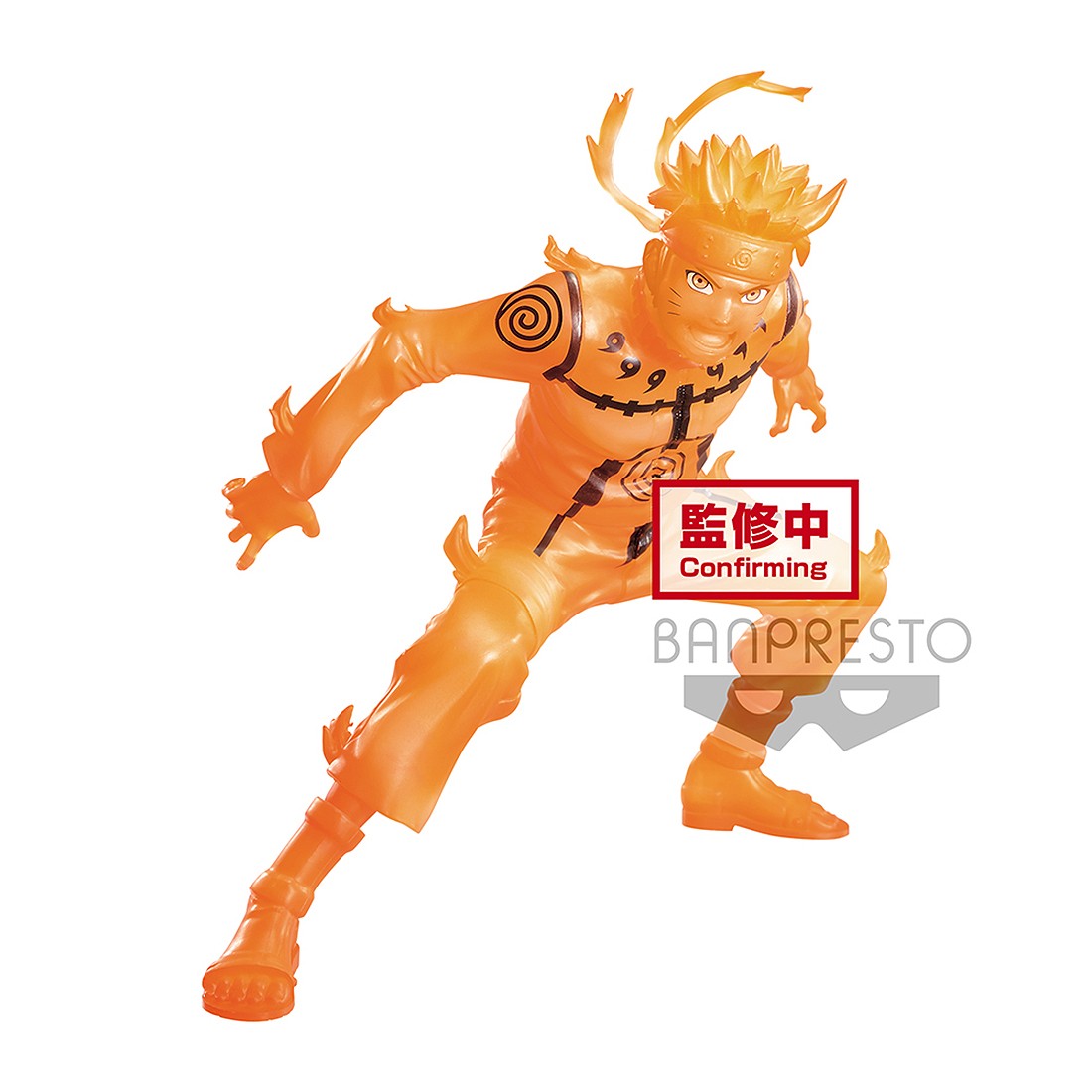 PREORDER - Banpresto Naruto Shippuden Vibration Stars Rock Lee And Uzumaki Naruto - B Uzumaki Naruto Figure (orange)