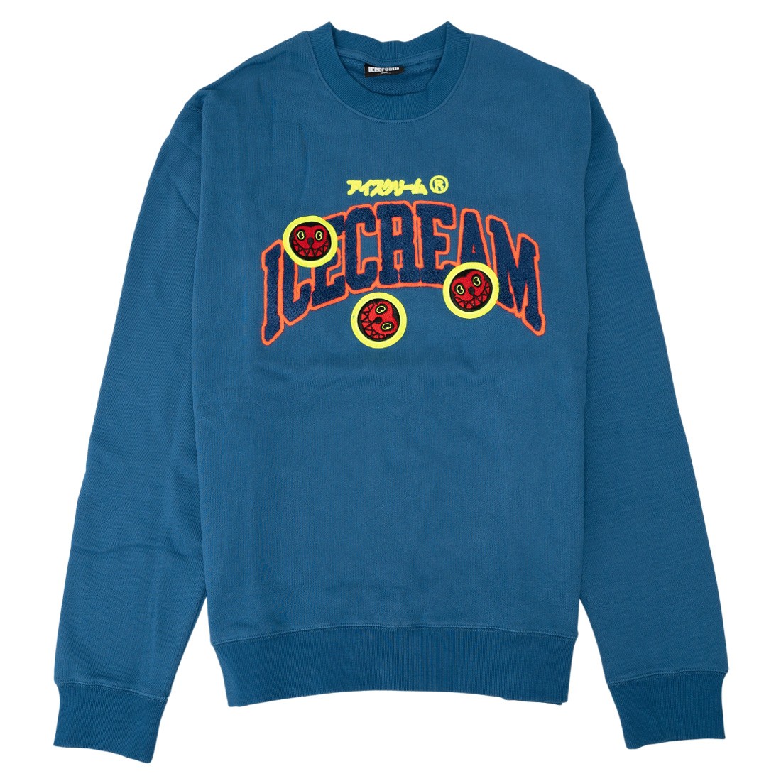 Ice Cream Men End Game Crew Sweater (blue / dark blue)