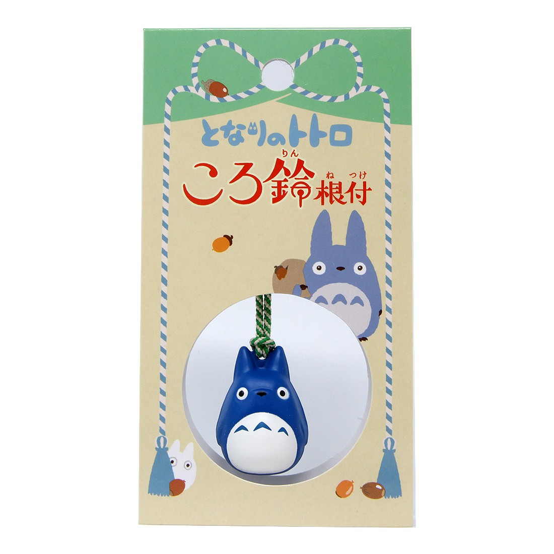Studio Ghibli Ensky My Neighbor Totoro Blue Totoro Bell Keychain (blue)