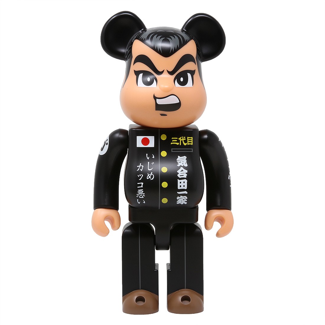 Medicom Goccodo Kiaidakun 400% Bearbrick Figure (black)