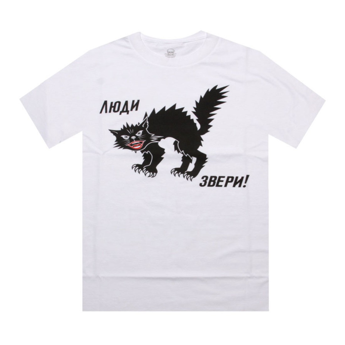 SSUR People Are Animals Tee (white)