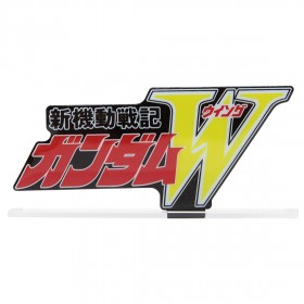 Bandai Gundam Wing Logo Display (black)