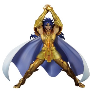 Bandai Masterlise Ichibansho Saint Seiya Gold Saints Arc Gemini Saga Figure (gold)