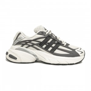 Adidas Unisex Adistar Xlg 2.0 (gray / core black / off white)