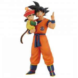 Bandai Masterlise Ichibansho Dragon Ball Z Vs Omnibus Amazing Son Goku and Son Gohan Figure (orange)