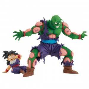 Bandai Masterlise Ichibansho Dragon Ball Z Vs Omnibus Amazing Piccolo and Son Gohan Figure (green)