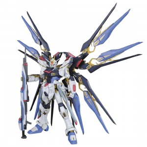 Bandai PG Gundam SEED Destiny Strike Freedom Gundam Plastic Model Kit (white)
