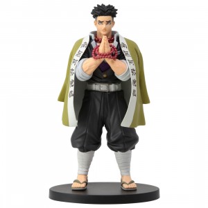Banpresto Demon Slayer Kimetsu no Yaiba Figure Vol. 16 Gyomei Himejima Figure (green)
