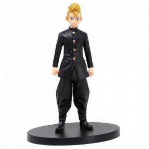 Banpresto Tokyo Revengers Takemichi Hanagaki Figure (black)