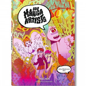 100 Manga Artists Book (pink / hardcover)