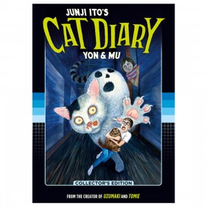 Junji Ito's Cat Diary Yon & Mu Collector's Edition Hardcover Book (black)