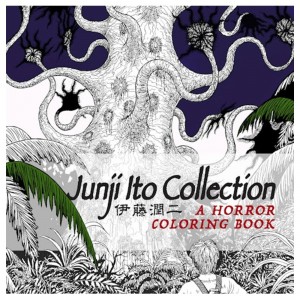 Junji Ito Collection: A Horror Coloring Softcover Book (white / blue)