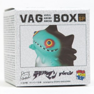 Medicom x Shoko Nakazawa Devilman Byron VAG Vinyl Artist Gacha Box Figure - 1 Blind Box