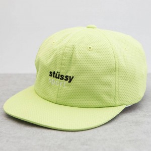 Stussy Sport Jersey Cap (green)